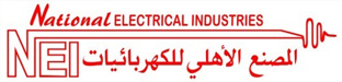 Logo National Electrical Industries